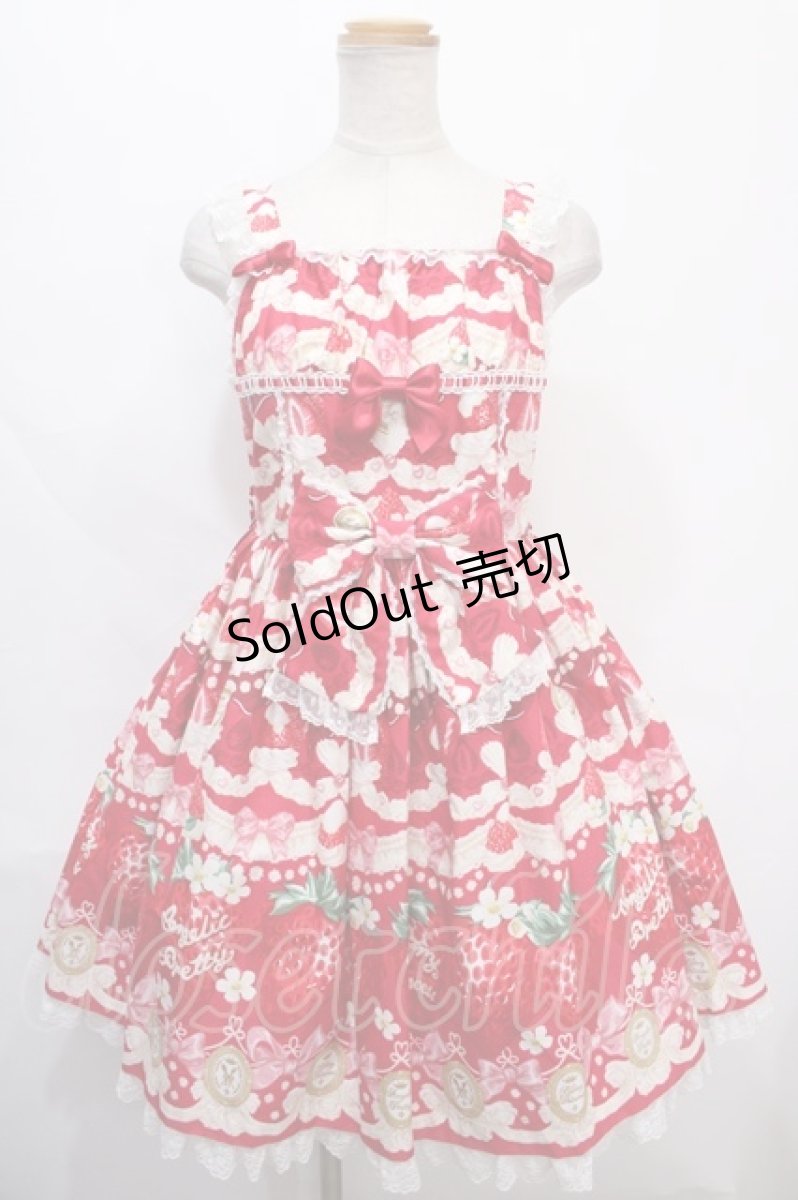 画像1: Angelic Pretty / Melty Berry Princessジャンパースカート   Y-24-09-12-083-AP-OP-SZ-ZY (1)