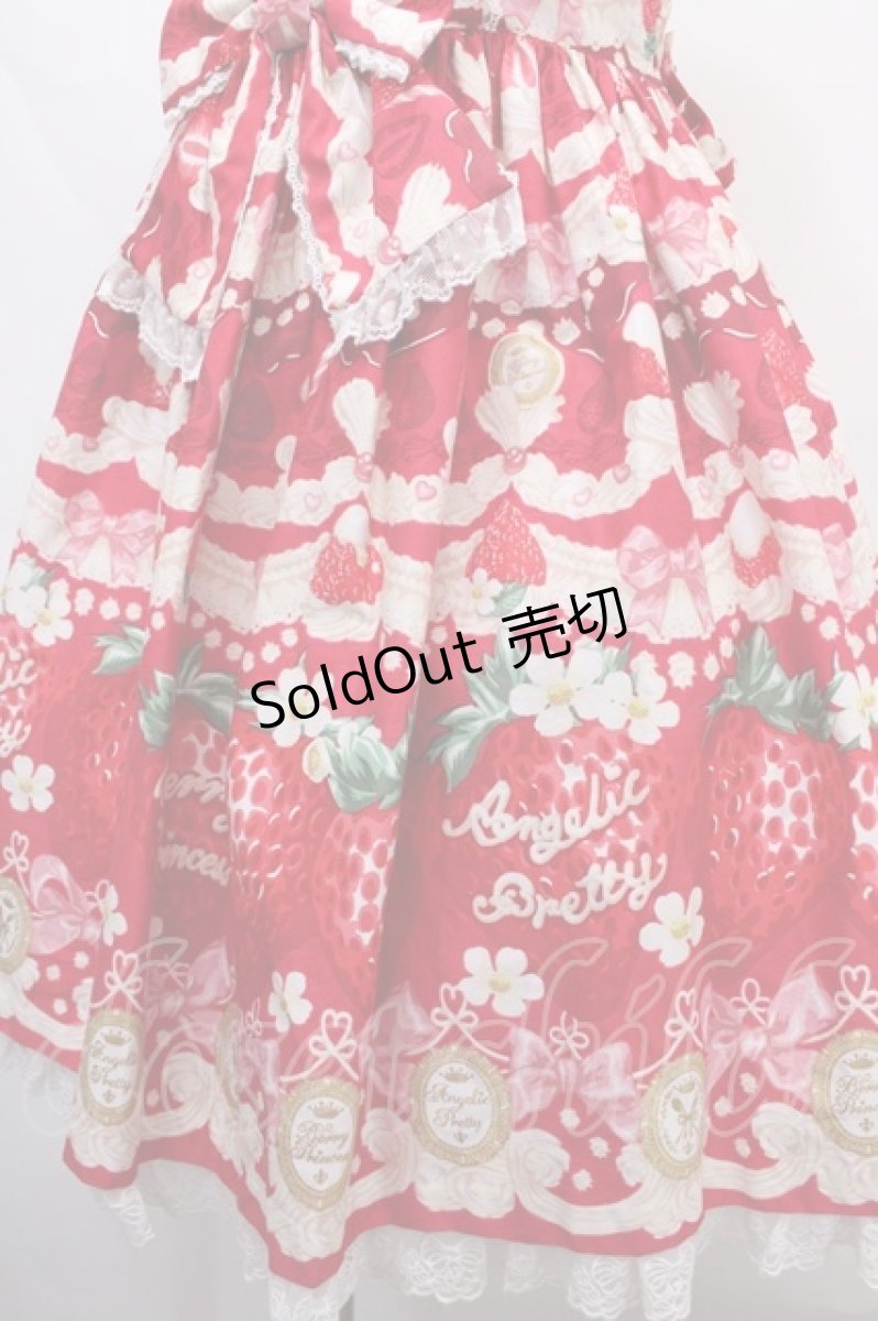 画像4: Angelic Pretty / Melty Berry Princessジャンパースカート   Y-24-09-12-083-AP-OP-SZ-ZY (4)
