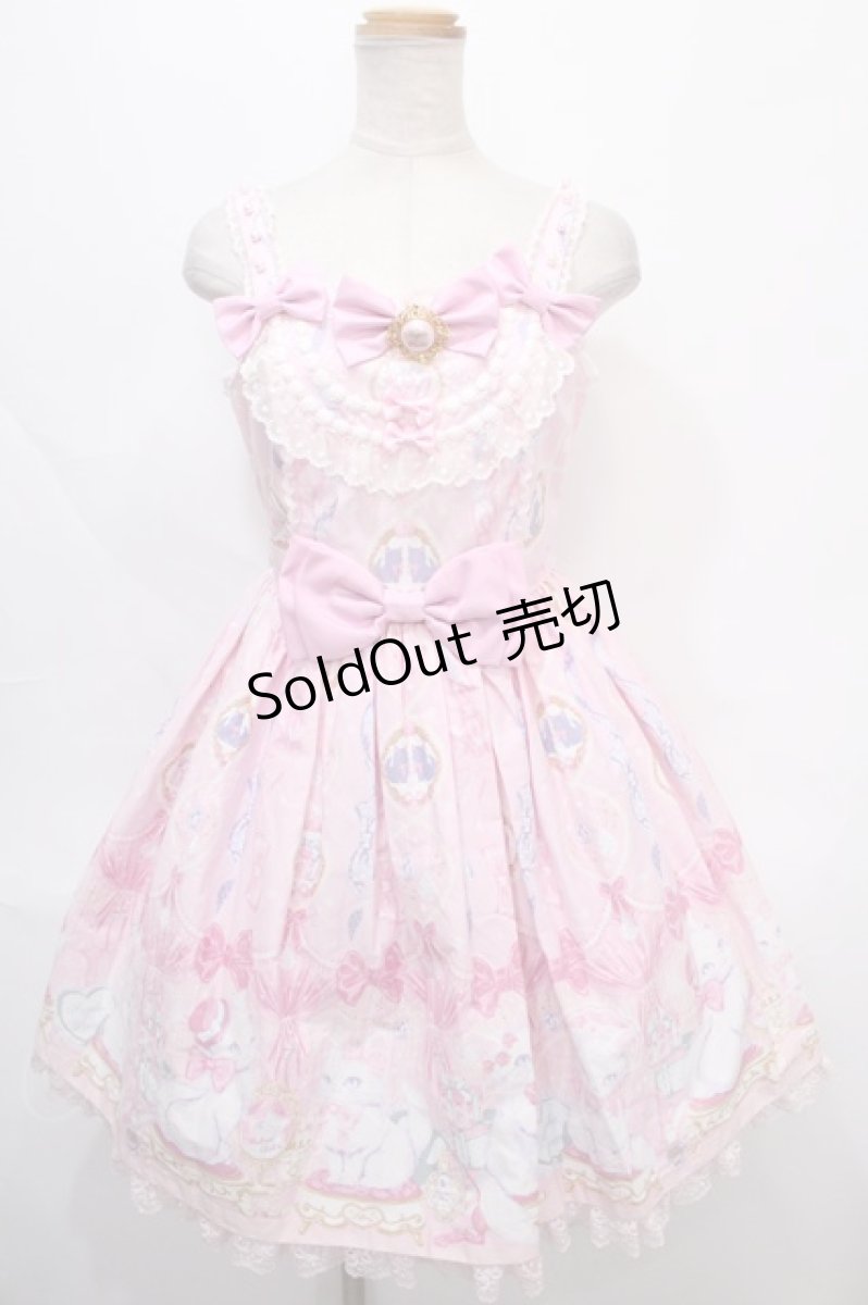 画像1: Angelic Pretty / Dolly Catジャンパースカート  ピンク Y-24-09-12-086-AP-OP-SZ-ZY (1)