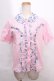 画像1: Jane Marple Dans Le Saｌon / マイセンコレクションブラウス M ピンク×アオ Y-24-09-21-009-JM-BL-SZ-ZT390 (1)