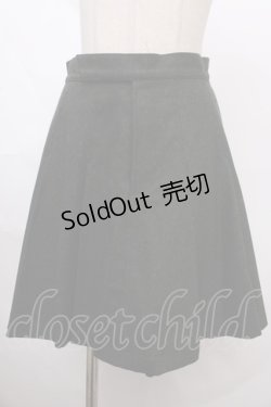 画像1: Jane Marple / ウールの巻きプリーツスカート M ダークグリーン Y-24-09-28-100-JM-SK-SZ-ZI