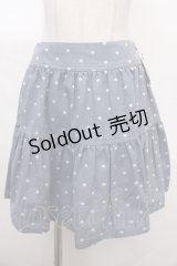 MILK / Humming dotスカート  ブルー Y-24-09-28-111-ML-SK-SZ-ZT338