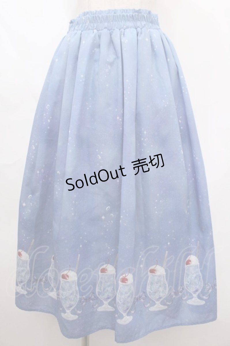 画像1: 【SALE】axes femme / クリームソーダ柄スカート M 紺 Y-24-09-28-126-AX-SK-SZ-ZT350 (1)