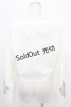 画像2: axes femme / ブーケ刺繍×チュール袖カーディガン M 白 Y-24-10-01-036-AX-TO-SZ-ZI