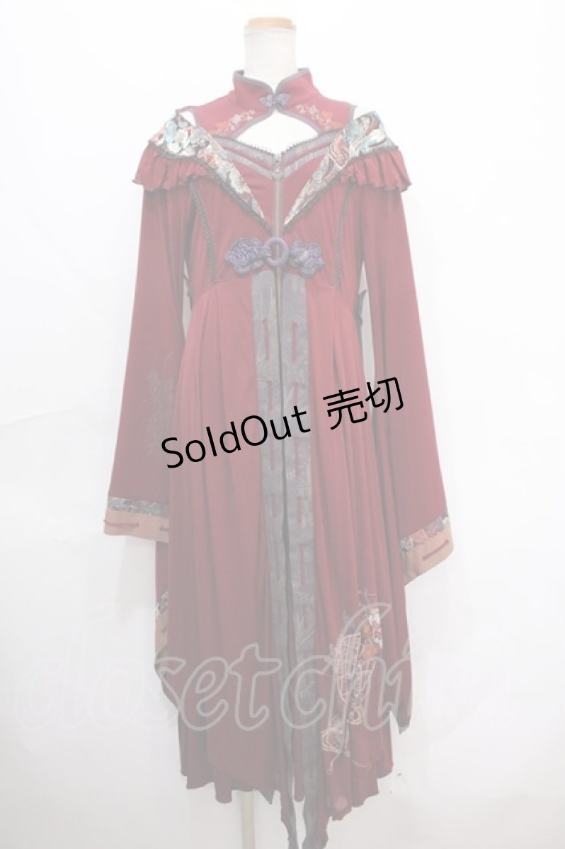 画像1: Ozz oneste / 華蝶モダンワンピース  赤 Y-24-10-05-114-OO-JA-SZ-ZY (1)