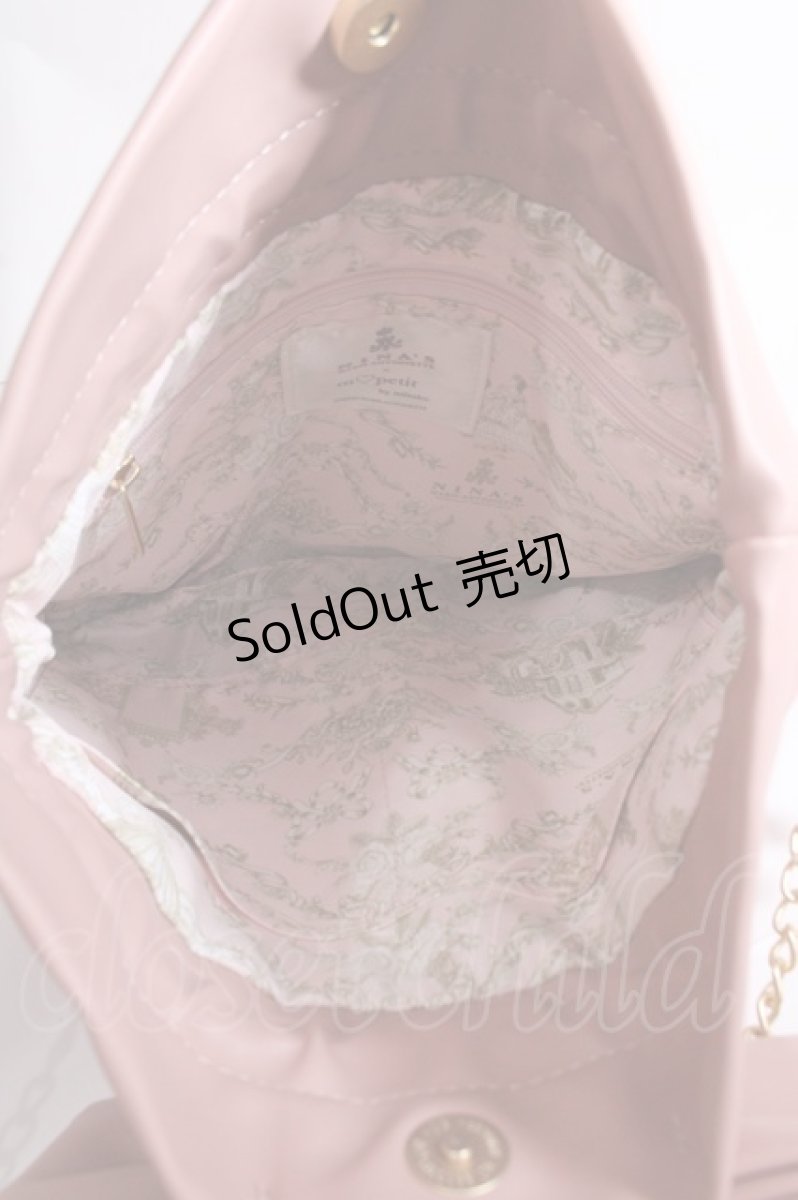 画像3: 【SALE】m petit by misako / NINA'S バッグ   Y-24-10-08-016-LO-BG-SZ-ZTK016 (3)