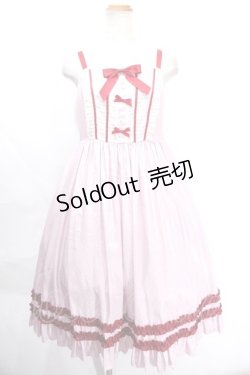 画像1: Cute.Q / Jenny's dresserジャンパースカート M ピンク Y-24-10-13-059-EL-OP-SZ-ZI
