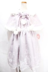 To Alice / 雪の結晶ケープ&ジャンパースカートセットアップ M ラベンダー Y-24-10-13-086-LO-OP-SZ-ZT-C059