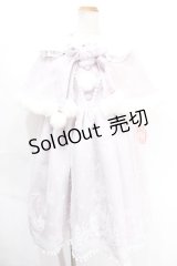 To Alice / 雪の結晶ケープ&ジャンパースカートセットアップ M ラベンダー Y-24-10-13-086-LO-OP-SZ-ZT-C059