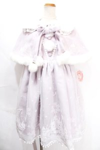 To Alice / 雪の結晶ケープ&ジャンパースカートセットアップ M ラベンダー Y-24-10-13-086-LO-OP-SZ-ZT-C059