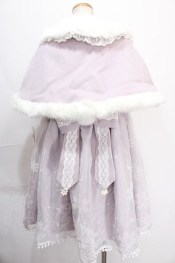 画像2: To Alice / 雪の結晶ケープ&ジャンパースカートセットアップ M ラベンダー Y-24-10-13-086-LO-OP-SZ-ZT-C059