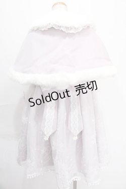 画像2: To Alice / 雪の結晶ケープ&ジャンパースカートセットアップ M ラベンダー Y-24-10-13-086-LO-OP-SZ-ZT-C059