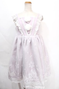 画像3: To Alice / 雪の結晶ケープ&ジャンパースカートセットアップ M ラベンダー Y-24-10-13-086-LO-OP-SZ-ZT-C059