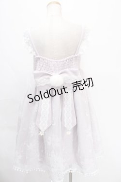 画像4: To Alice / 雪の結晶ケープ&ジャンパースカートセットアップ M ラベンダー Y-24-10-13-086-LO-OP-SZ-ZT-C059