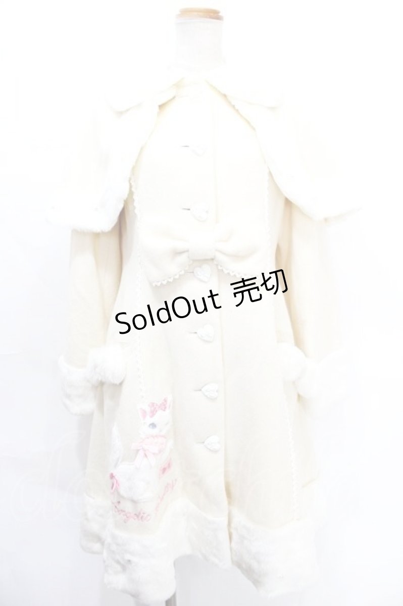 画像1: Angelic Pretty / バニラちゃんコート(無地) - 生成 Y-24-10-13-091-AP-CO-SZ-ZY (1)
