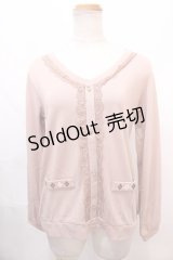 axes femme / 部分アーガイルプルオーバー M アワピンク Y-24-10-19-118-AX-TO-SZ-ZI