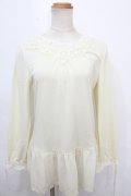 axes femme / レース使いロングインナー M 生成り Y-24-10-31-057-AX-TO-SZ-ZI