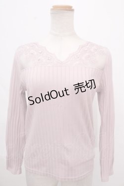 画像1: axes femme / 繊細レース長袖インナー M 薄ピンク Y-24-10-31-064-AX-TO-SZ-ZI