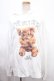 画像1: MILKBOY / NEVER SAY NEVERパーカー XL ホワイト Y-24-11-06-072-MB-TO-SZ-ZT254 (1)