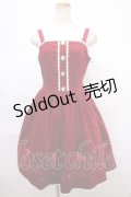 metamorphose / 刺繍入り別珍ジャンパースカート - ボルドー Y-24-11-09-060-ME-OP-SZ-ZS