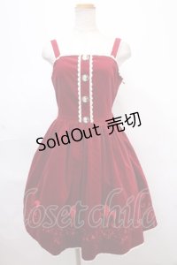 metamorphose / 刺繍入り別珍ジャンパースカート - ボルドー Y-24-11-09-060-ME-OP-SZ-ZS