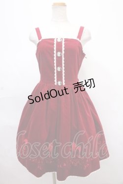 画像1: metamorphose / 刺繍入り別珍ジャンパースカート - ボルドー Y-24-11-09-060-ME-OP-SZ-ZS