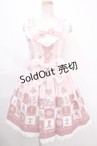 BABY,THE STARS SHINE BRIGHT / チェスアリス〜あの日の私の宝物〜柄ジャンパースカートII  ピンク Y-24-11-18-175-BA-OP-SZ-ZY