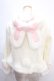 画像2: Angelic Pretty / Sweet Bunnyショートコート  シロ Y-24-11-18-182-AP-CO-SZ-ZY (2)