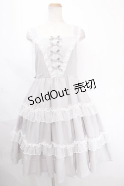 画像1: axes femme kawaii / プチリボンジャンパースカート  グレー Y-24-11-21-113-AX-OP-AS-ZI
