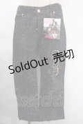 MAD / 3連ベルトパンツ M 黒 Y-24-11-21-145-PU-PA-SZ-ZS
