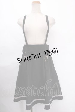 画像1: axes femme POETIQUE / ガーターデザインサス付スカート  黒 Y-24-11-21-156-AX-SK-SZ-OS