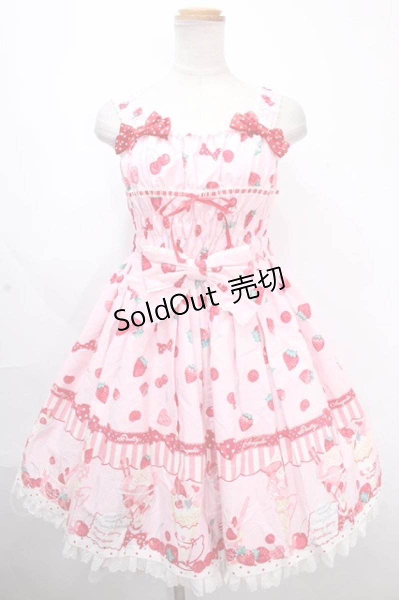 画像1: Angelic Pretty / Strawberry Parlourシャーリングジャンパースカート  ピンク Y-24-11-25-086-AP-OP-SZ-ZY (1)