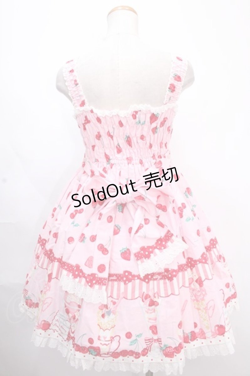 画像2: Angelic Pretty / Strawberry Parlourシャーリングジャンパースカート  ピンク Y-24-11-25-086-AP-OP-SZ-ZY (2)