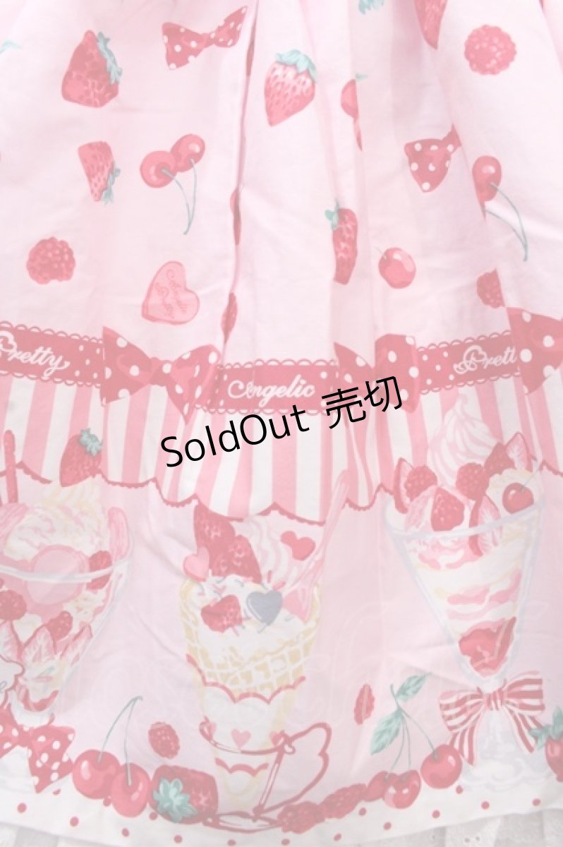 画像4: Angelic Pretty / Strawberry Parlourシャーリングジャンパースカート  ピンク Y-24-11-25-086-AP-OP-SZ-ZY (4)