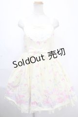 Angelic Pretty / Dreamyベビールームジャンパースカート  イエロー Y-24-11-25-090-AP-OP-SZ-ZY