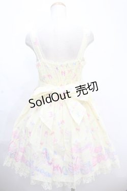 画像2: Angelic Pretty / Dreamyベビールームジャンパースカート  イエロー Y-24-11-25-090-AP-OP-SZ-ZY