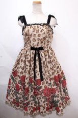 画像1: Angelic Pretty / Rebecca Leopardジャンパースカート  ブラウン Y-24-11-25-092-AP-OP-SZ-ZY (1)