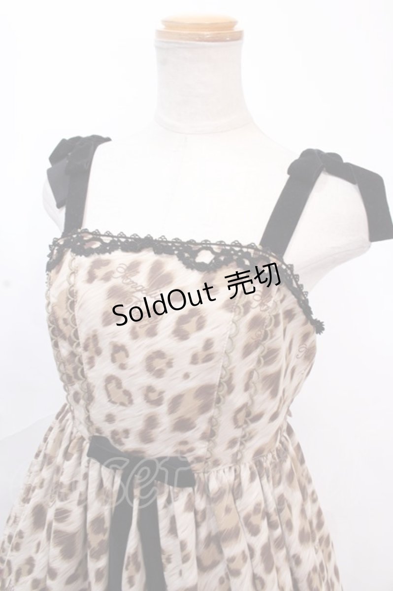 画像3: Angelic Pretty / Rebecca Leopardジャンパースカート  ブラウン Y-24-11-25-092-AP-OP-SZ-ZY (3)