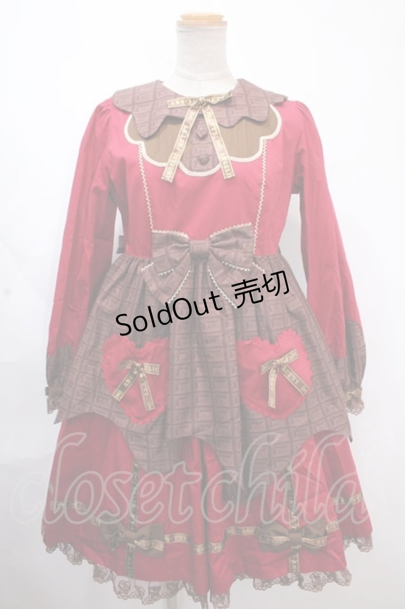 画像1: Angelic Pretty / Dreamyショコラティエワンピース  赤 Y-24-11-25-103-AP-OP-AS-ZY (1)
