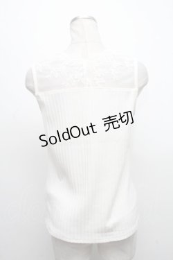 画像2: axes femme / 繊細レースタンクトップ  オフ Y-24-11-26-004-AX-TO-AS-ZS