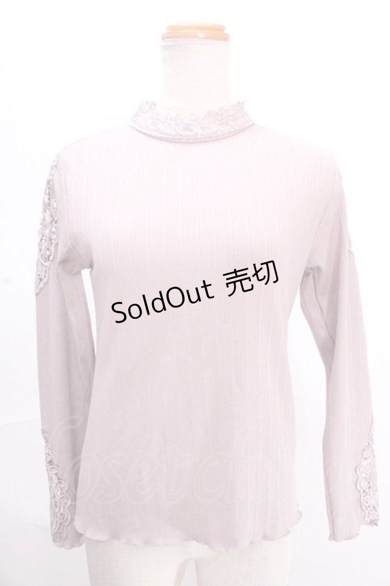 画像1: 【SALE】axes femme / オーガンジーレースリブプルオーバー M アワピンク Y-24-11-30-145-AX-TO-SZ-ZT176 (1)