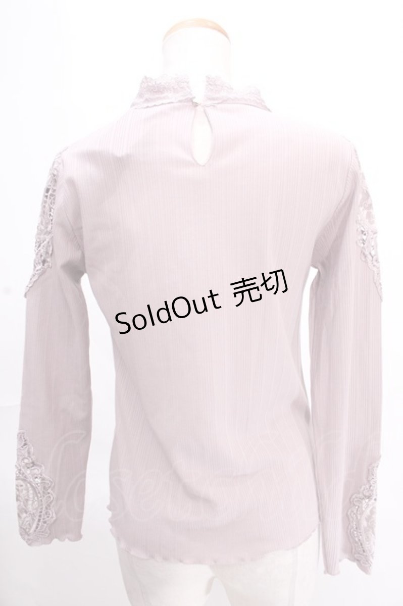 画像2: 【SALE】axes femme / オーガンジーレースリブプルオーバー M アワピンク Y-24-11-30-145-AX-TO-SZ-ZT176 (2)