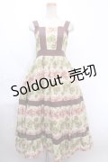 axes femme NOSTALGIE / 配色シルエット花柄ジャンスカ F イエロー Y-24-11-30-195-AX-OP-SZ-ZI
