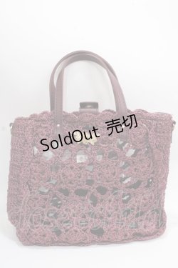 画像1: axes femme / クロシェ風2WAYミニバッグ  ワイン Y-24-11-30-024-AX-BG-SZ-ZT-K010