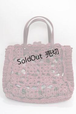 画像2: axes femme / クロシェ風2WAYミニバッグ  ワイン Y-24-11-30-024-AX-BG-SZ-ZT-K010
