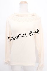 axes femme kawaii / レーシーフリルニットプル（2023年） M 生成り Y-24-12-05-074-AX-TO-SZ-ZH