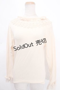 画像1: axes femme kawaii / レーシーフリルニットプル（2023年） M 生成り Y-24-12-05-074-AX-TO-SZ-ZH