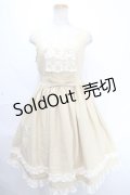 axes femme kawaii / オリビアジャンパースカート M イエロー Y-24-12-05-107-AX-OP-SZ-ZH