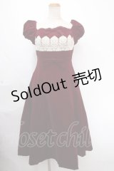 Juliette et Justine（ジュリエット エ ジュスティーヌ）の古着