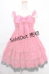 Angelic Pretty / Shooting Starジャンパースカート  ピンク Y-24-12-05-144-AP-OP-SZ-ZY